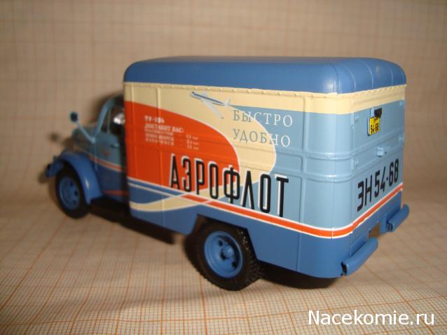 Фото наших коллекций автомобилей