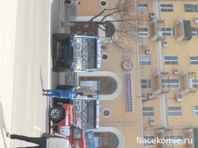 Болталка АЛ и АНС