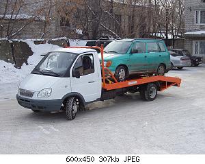 Автомобиль на службе - График выхода и обсуждение