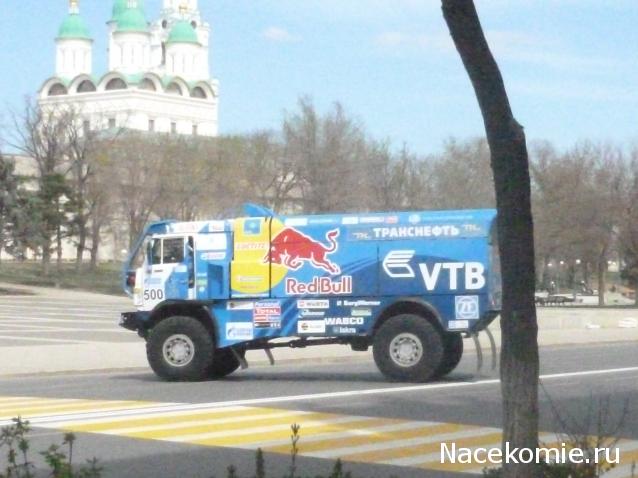 Болталка АЛ и АНС