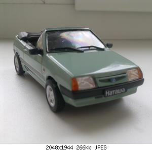 Автолегенды СССР - График выхода и обсуждение