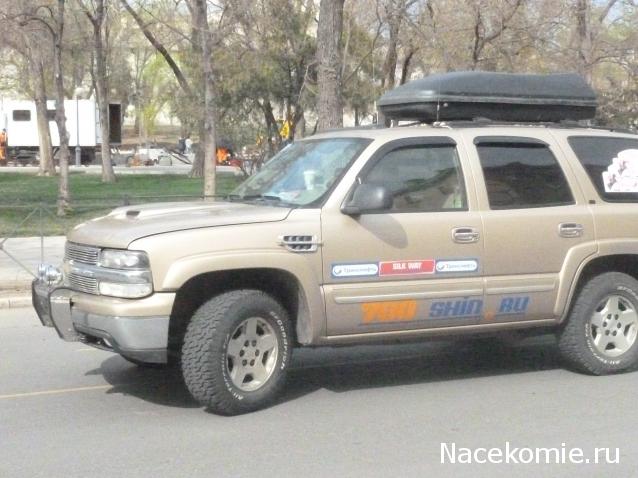 Болталка АЛ и АНС