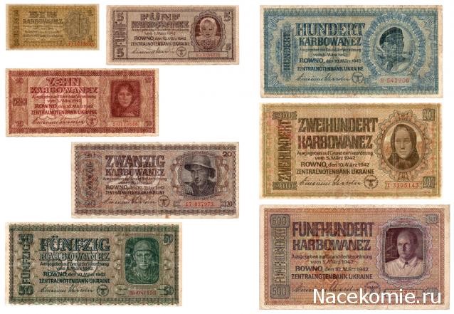 Коллекции пользователей. Нумизматика и бонистика