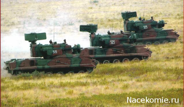 Танкодром (Общая Болталка танковых разделов)