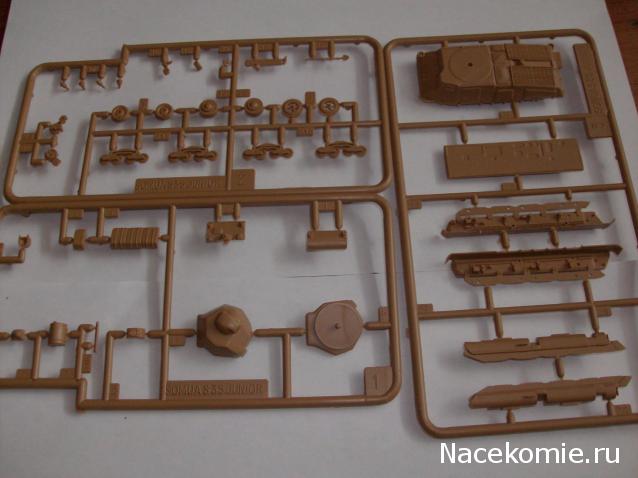 Танкодром (Общая Болталка танковых разделов)