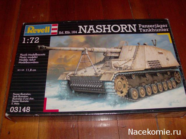 Танкодром (Общая Болталка танковых разделов)