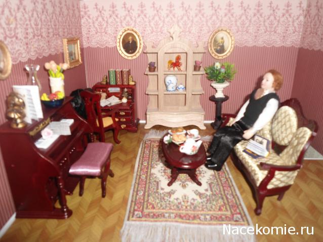 Vishnya - *Мой Домик*