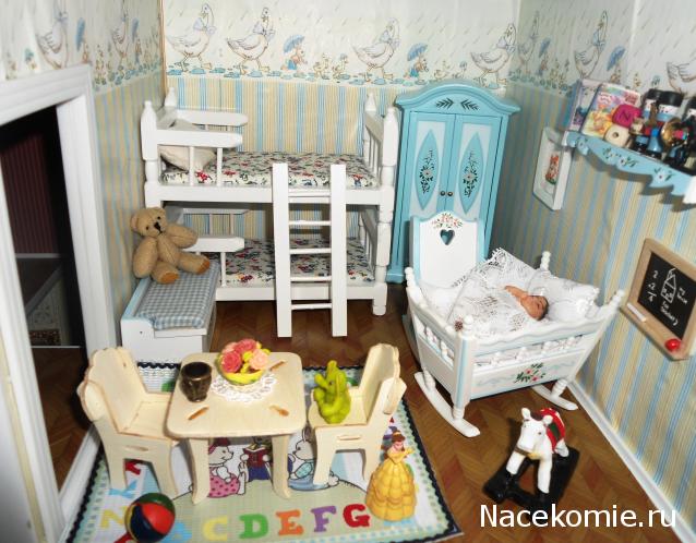 Vishnya - *Мой Домик*