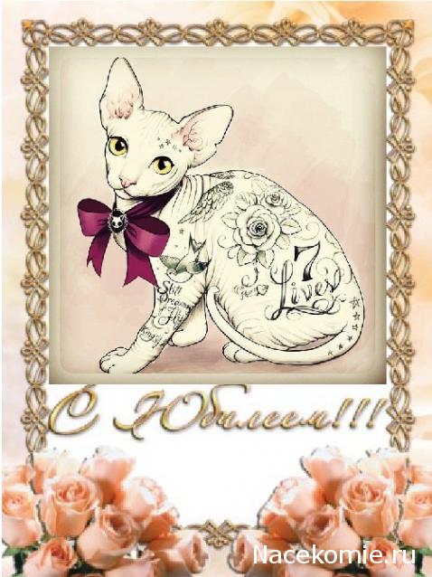 sphynx Канадские сфинксы в английском доме