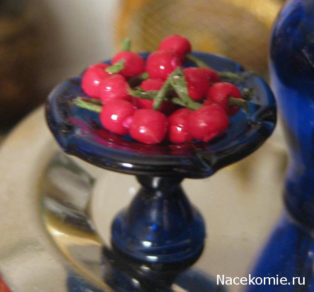 Albusya - "Dream House"