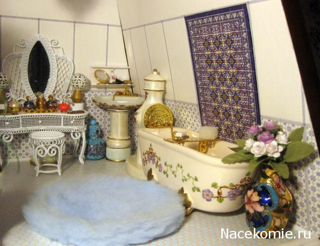 Albusya - "Dream House"