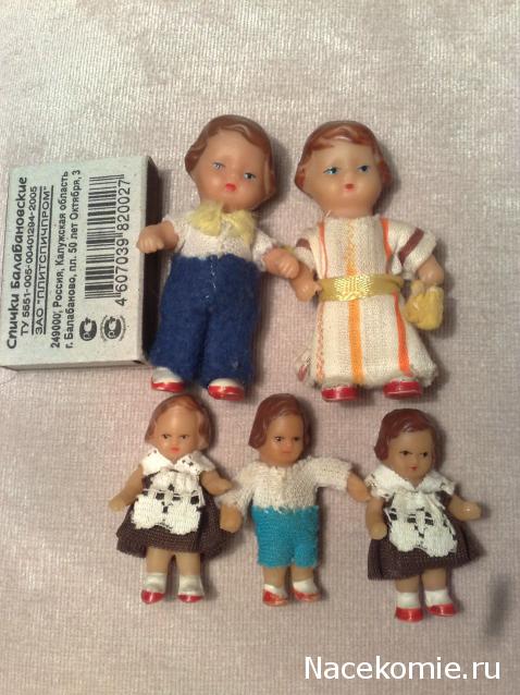 Друзья детства. Куклы, мишки и прочие игрушки