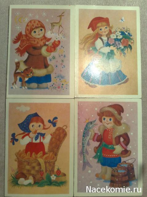 Друзья детства. Куклы, мишки и прочие игрушки