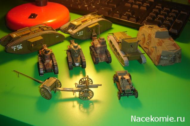 Фото наших коллекций бронетехники