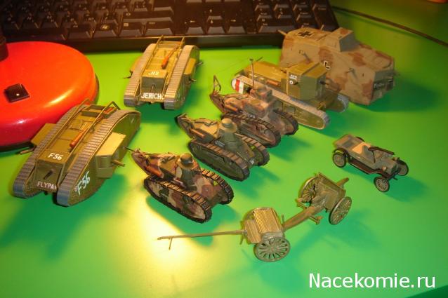 Фото наших коллекций бронетехники