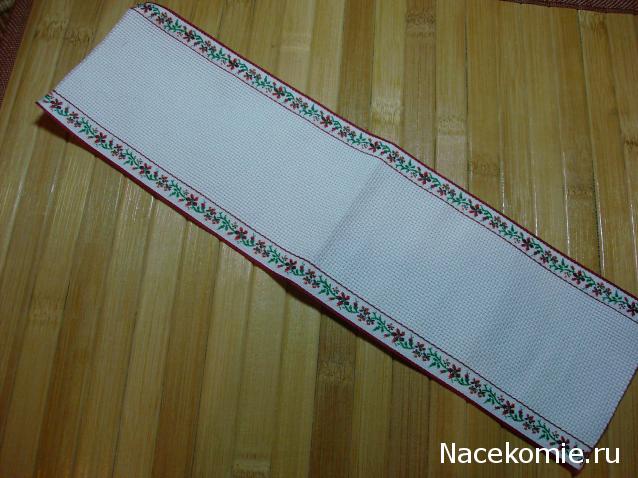 Пасхальный заяц