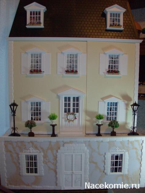 basilik - Дом для души