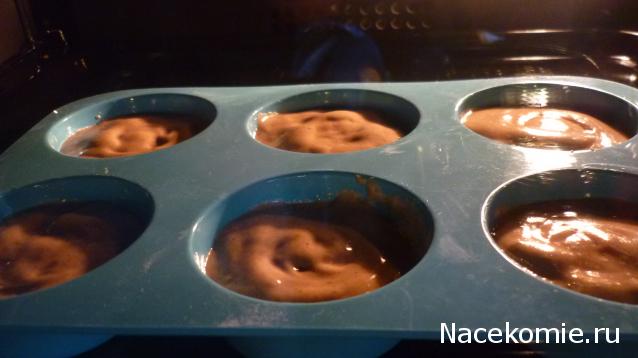 Изысканная выпечка № 29 Ребристая форма для бриоши