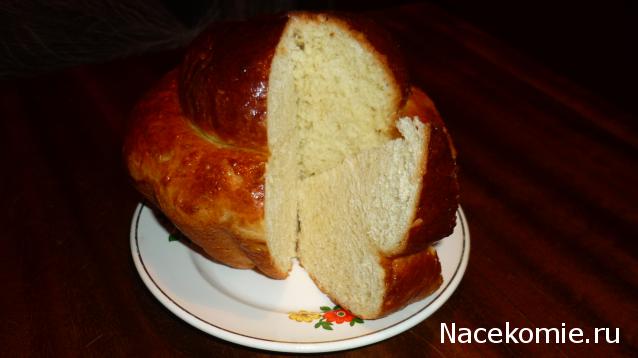 Изысканная выпечка № 29 Ребристая форма для бриоши