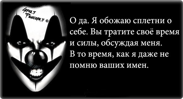 Солдаты ВОВ - Землянка (общение на разные темы)