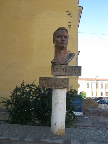 Mumus