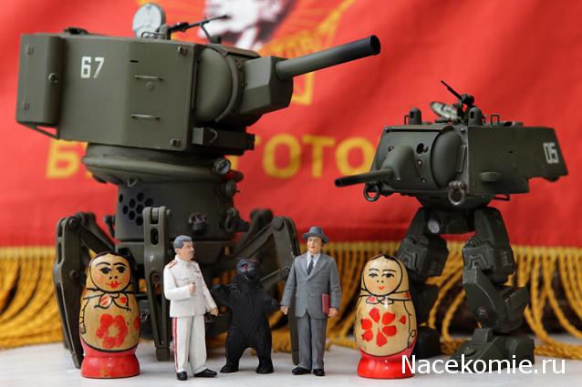 Танкодром (Общая Болталка танковых разделов)