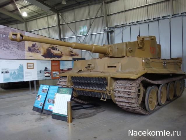 Танкодром (Общая Болталка танковых разделов)