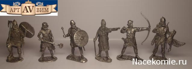 Другие воины разных эпох в миниатюре: фото, обсуждение
