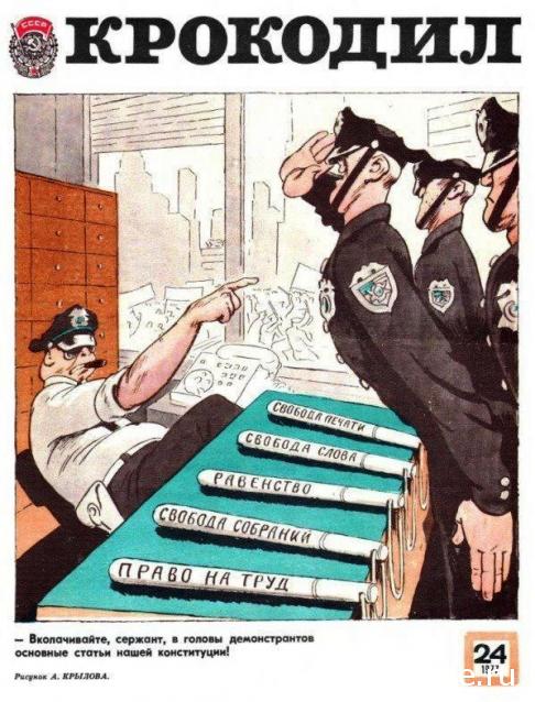 Солдаты ВОВ - Землянка (общение на разные темы)