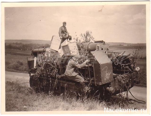 Танкодром (Общая Болталка танковых разделов)