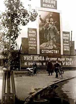 Солдаты ВОВ - Землянка (общение на разные темы)