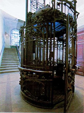 Mumus