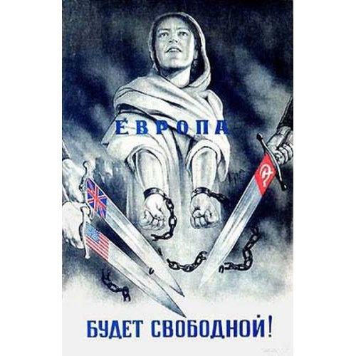 Солдаты ВОВ - Землянка (общение на разные темы)