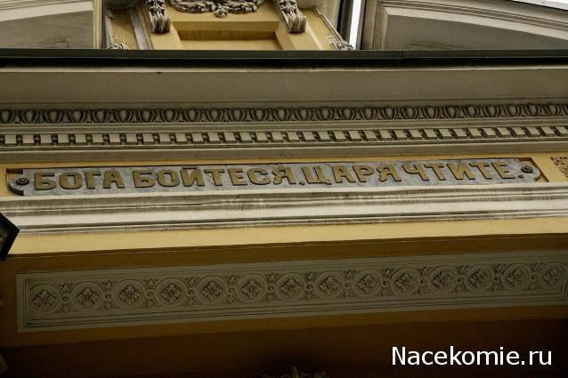 Солдаты ВОВ - Землянка (общение на разные темы)