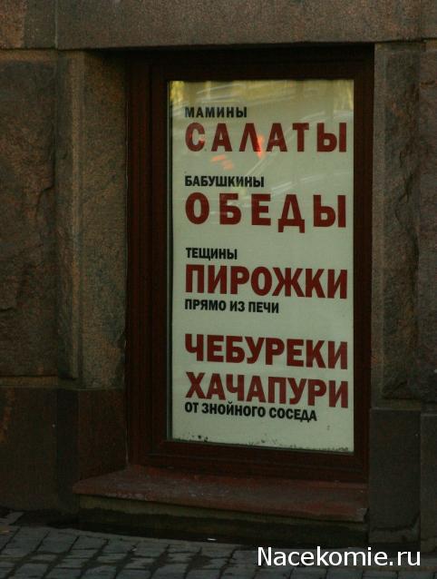 Солдаты ВОВ - Землянка (общение на разные темы)