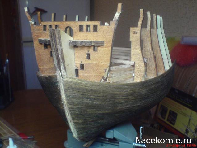 Двенадцать Апостолов - Сборка корпуса