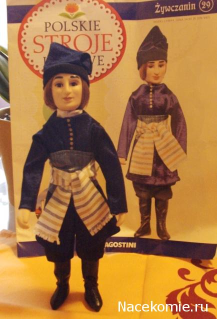 Польские куклы в народных костюмах. График выхода, обсуждение.