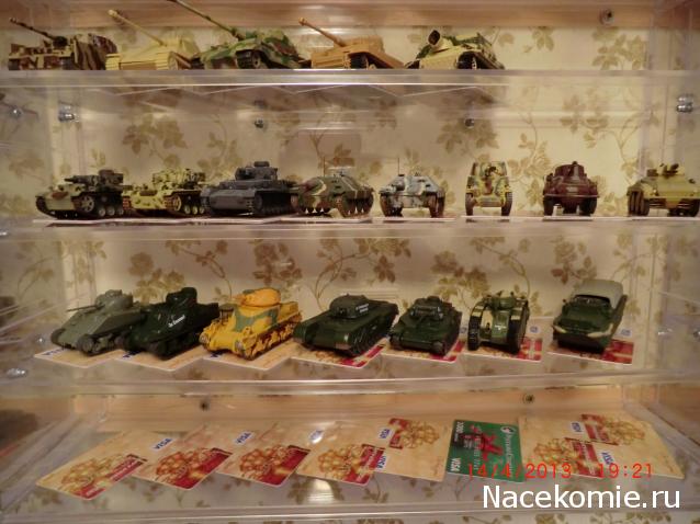 Танкодром (Общая Болталка танковых разделов)