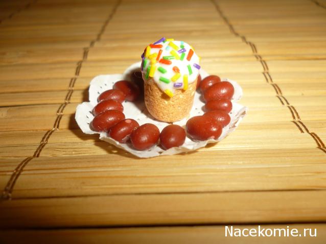 Дом Мечты и Трамвайчик желаний