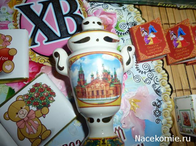 Дом Мечты и Трамвайчик желаний