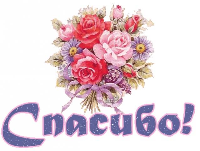 lenusek - Моя коллекция... или.. все только начинается!