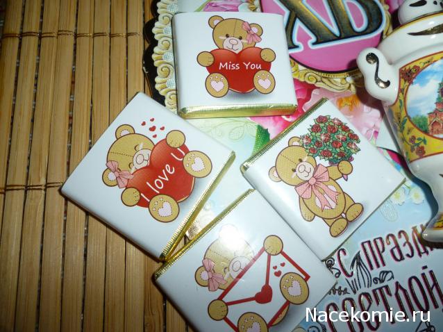 Дом Мечты и Трамвайчик желаний