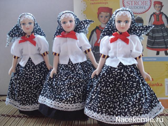 Польские куклы в народных костюмах. График выхода, обсуждение.