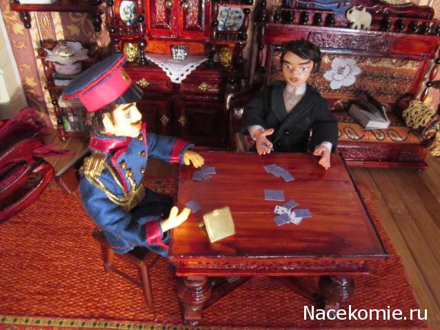 Жильцы Дома Мечты фото, ссылки, обсуждение