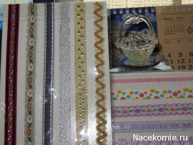 Мебель и аксессуары для кукольного дома НЕ ИЗ ЖУРНАЛА