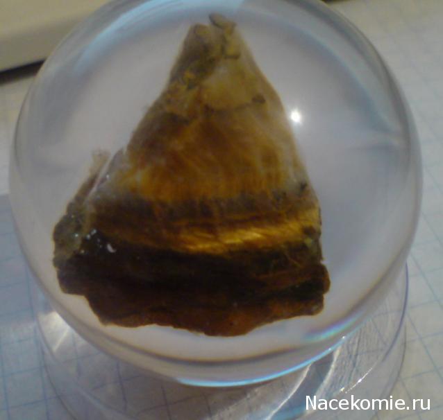 Тестовая серия