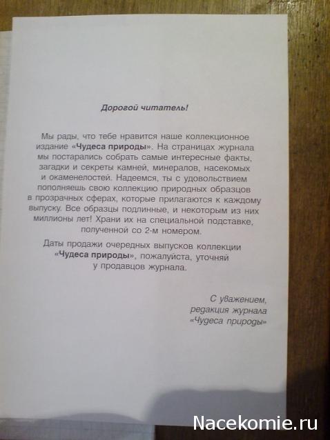 Тестовая серия