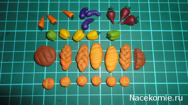 Дом Мечты и Трамвайчик желаний