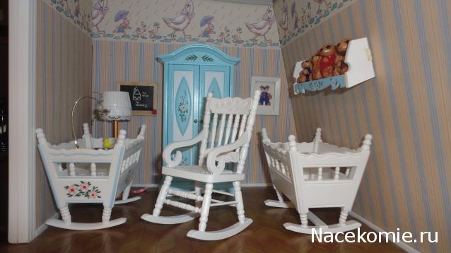 Дом Мечты и Трамвайчик желаний