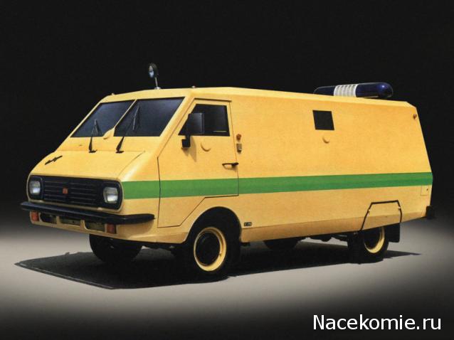 Автомобиль на службе - График выхода и обсуждение